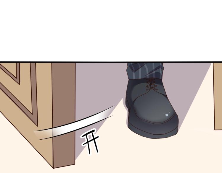 第48话 跟我撒娇会死吗！49