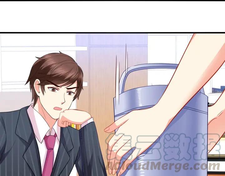 第65话 总裁在撒娇？！18