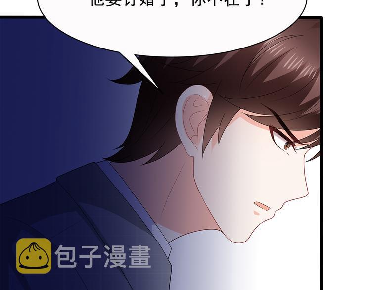 第37话 真是喜怒无常48