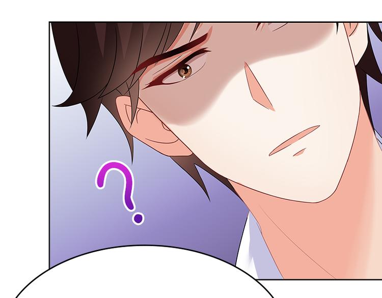 第37话 真是喜怒无常72