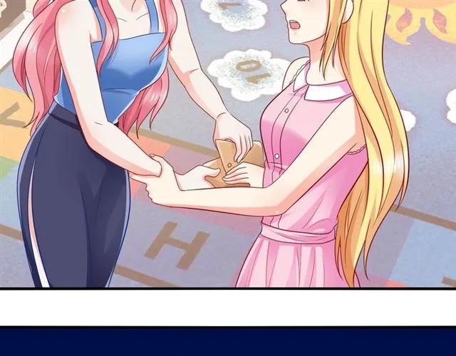 第73话  不会放过欺负她的人26