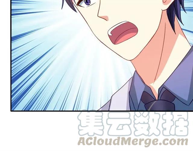 第77话 抢人你没资格30