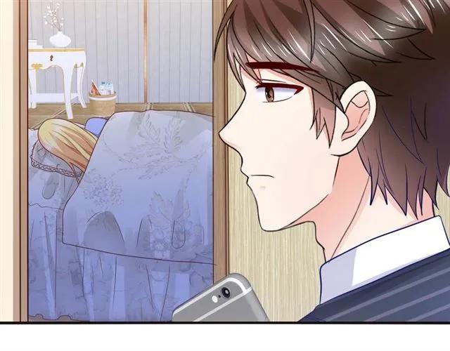 第69话  总裁的男友力82