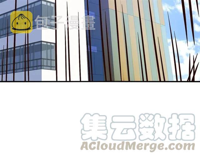第76话 谢谢你做我的依靠60