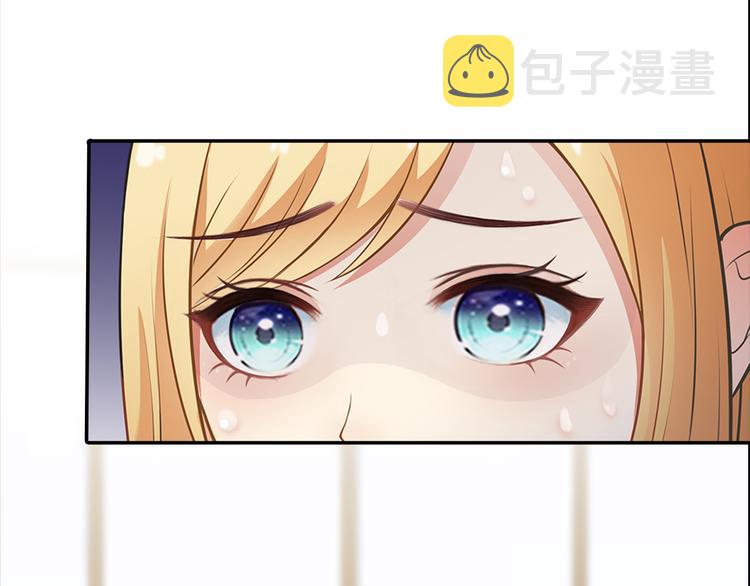 第1话 说离婚你就真离！？25