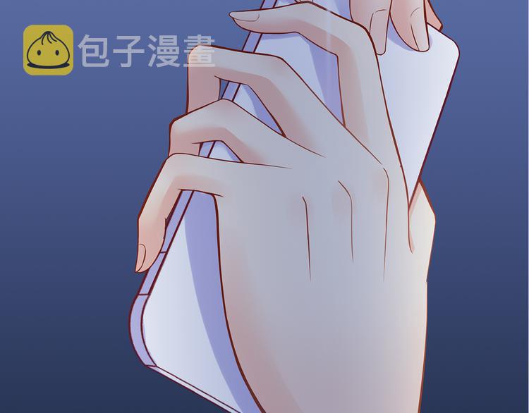 第2话 家族危机必须求助前夫？47
