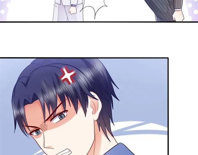 第78话 我的忍耐是有限度的5