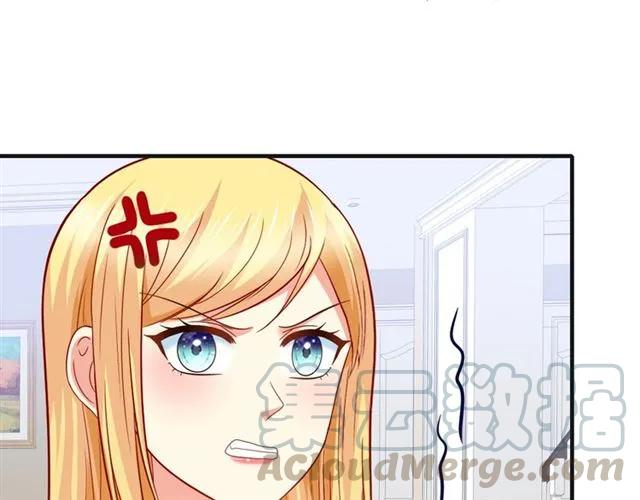 第79话 这是惩罚15