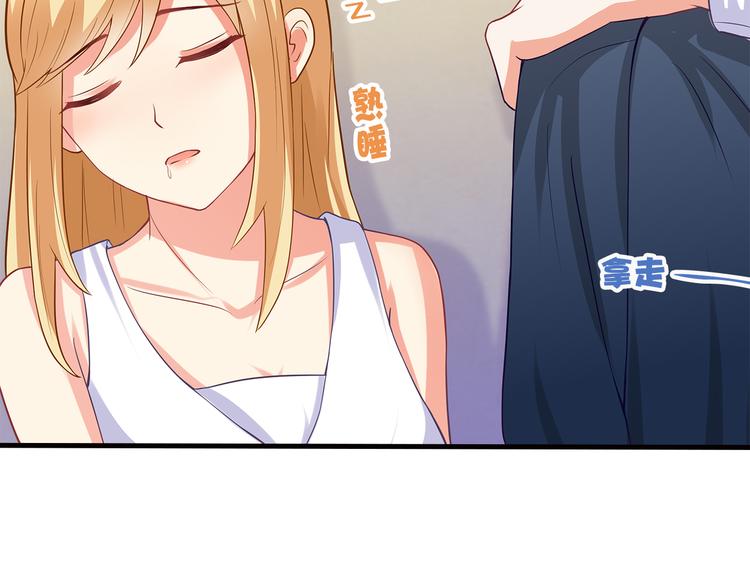 第16话 休想逃！68