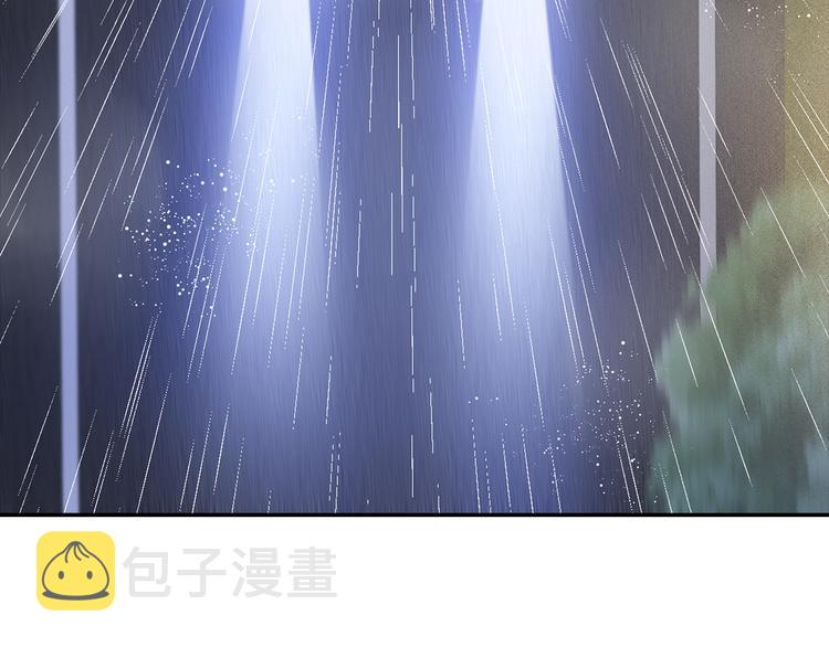 第4话 为什么要为我挡雨？34