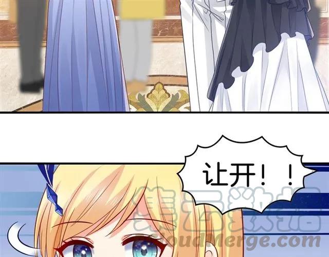 第88话 兰漫天闹场6