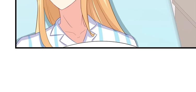 第40话 想和你做寻常夫妻46