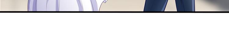 第16话 休想逃！24