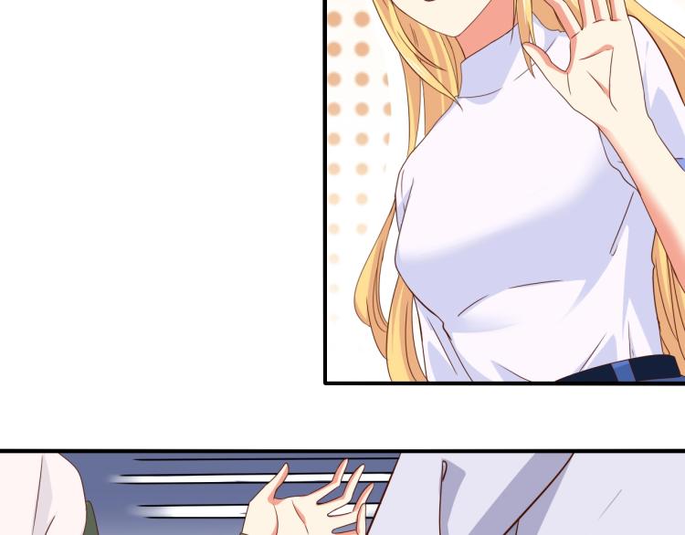 第46话 脑袋里都是他18