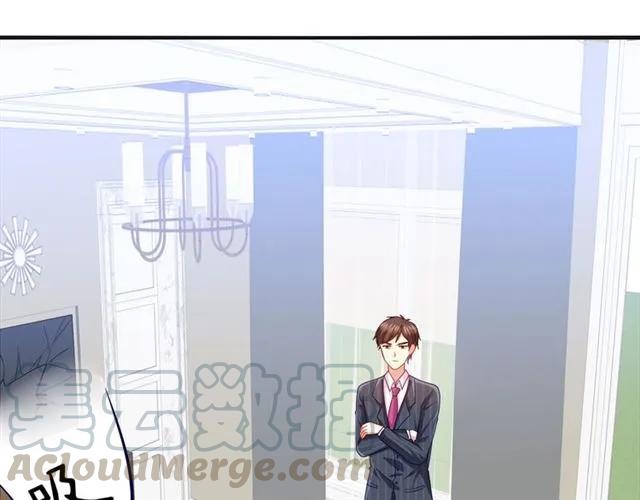 第79话 这是惩罚3