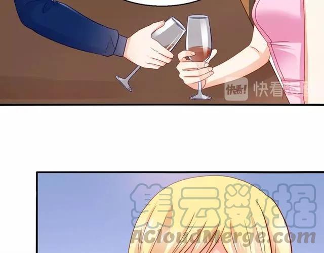 第82话 醉后的亲密21