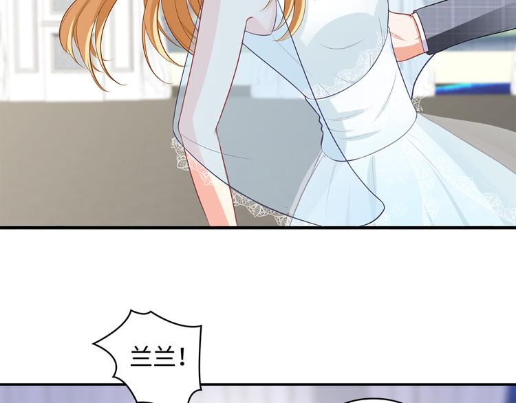 第31话 她是我的！24