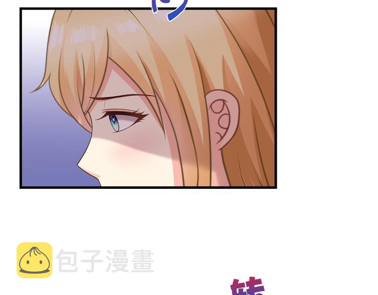 第32话 我没有不要你9