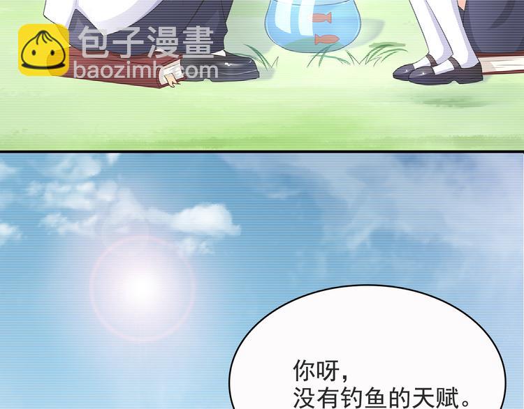 第19话 你笨我傻37