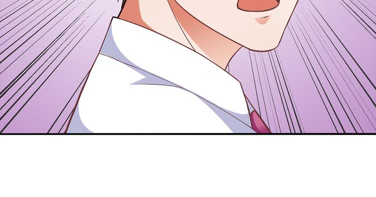 第6话 混蛋放我下来！59