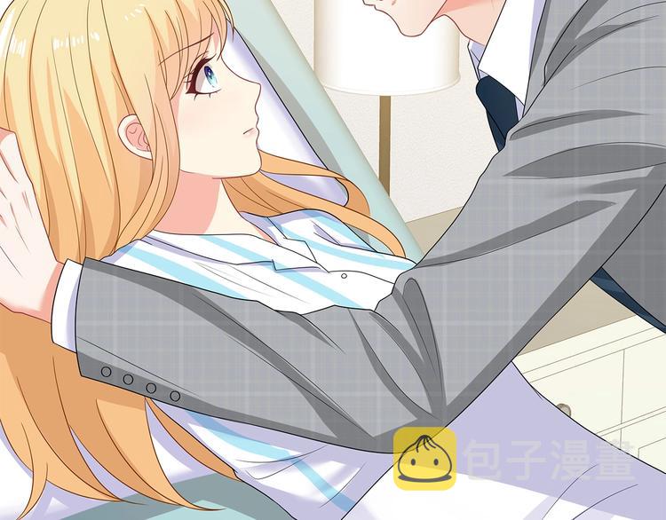 第40话 想和你做寻常夫妻29