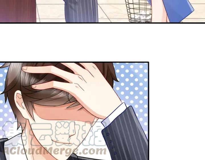 第65话 总裁在撒娇？！54