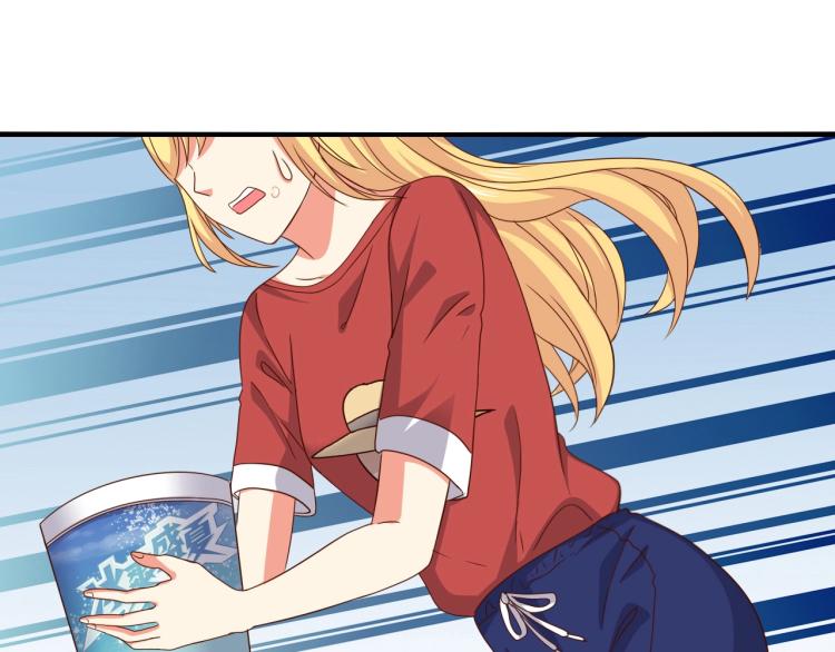 第48话 跟我撒娇会死吗！51