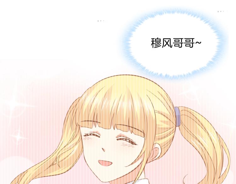 第50话 突然发疯？58