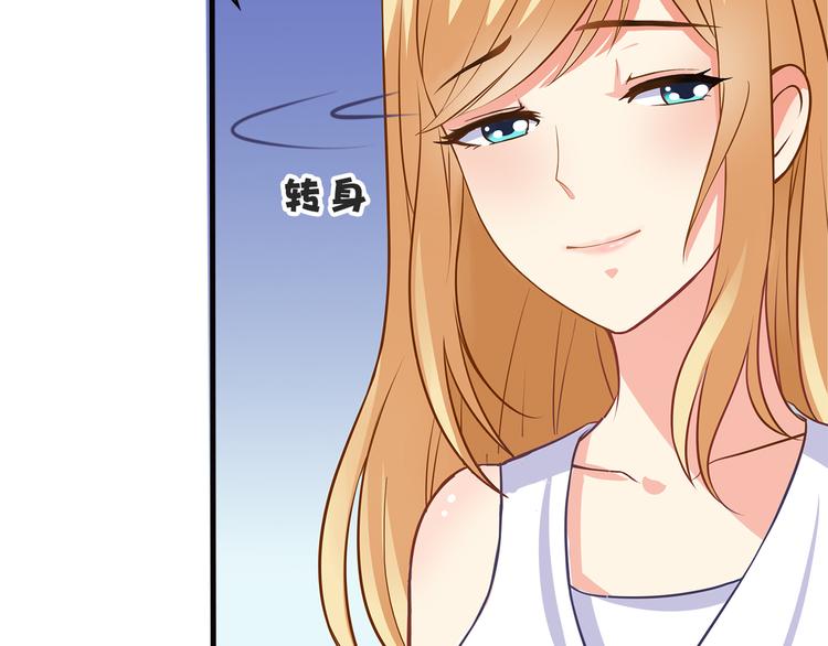 第18话 做你想做的事情62