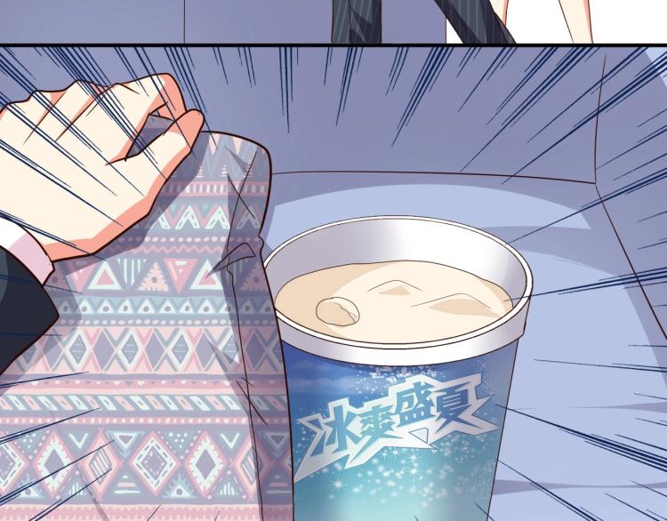 第48话 跟我撒娇会死吗！63