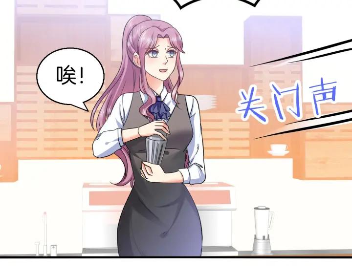 第56话 跟我走58