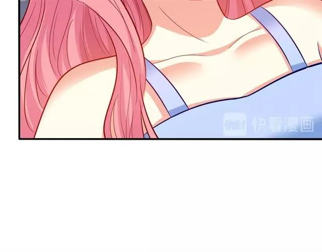 第73话  不会放过欺负她的人41