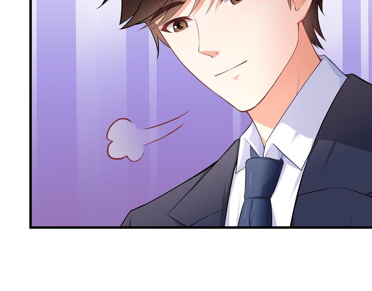 第26话 折磨人的初恋10