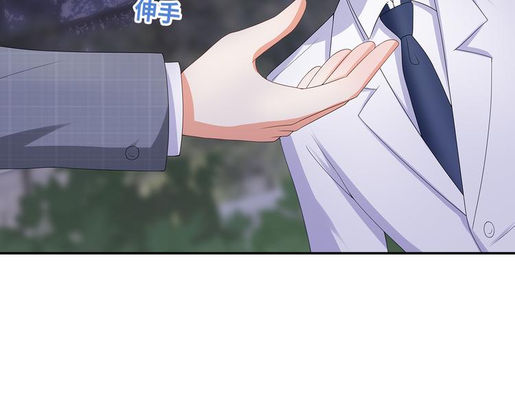 第29话 男人间的较量24