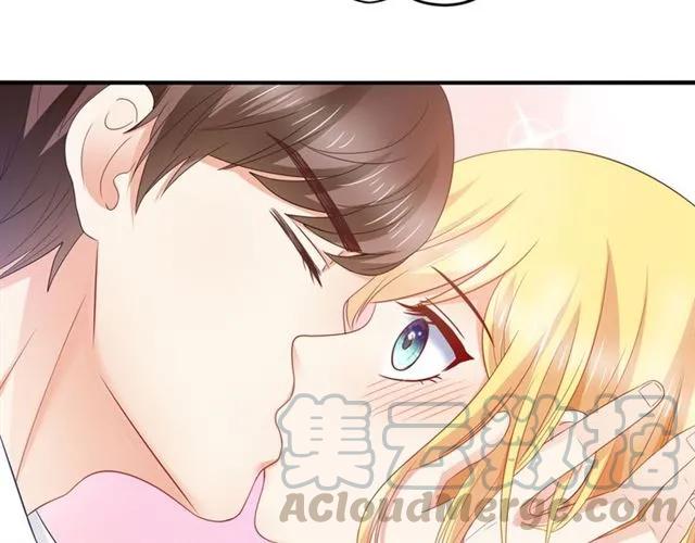 完结篇 爱的协奏曲3