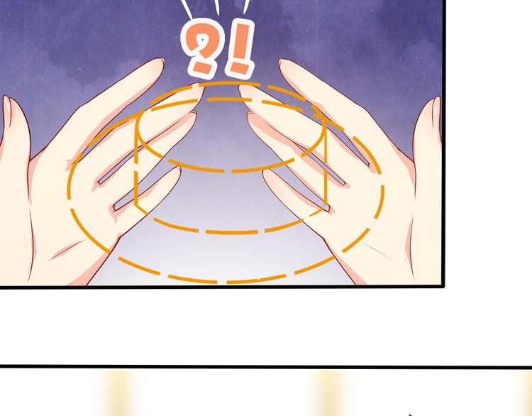 第16话 休想逃！22