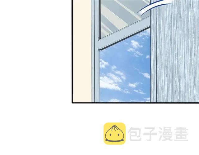 第73话  不会放过欺负她的人47