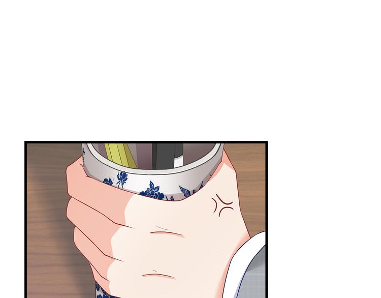 第35话 要你有何用！59