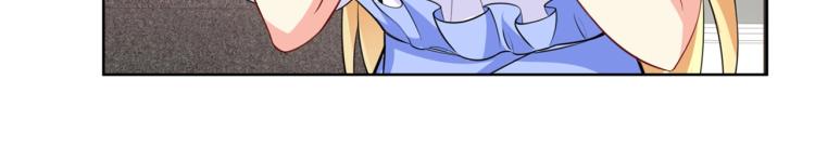 第44话 谢谢你给我补身体24