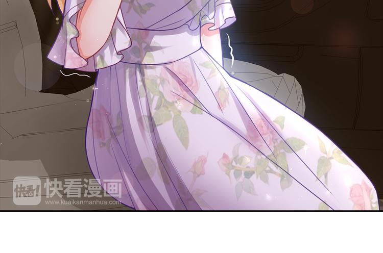 第5话 证明你爱我！59