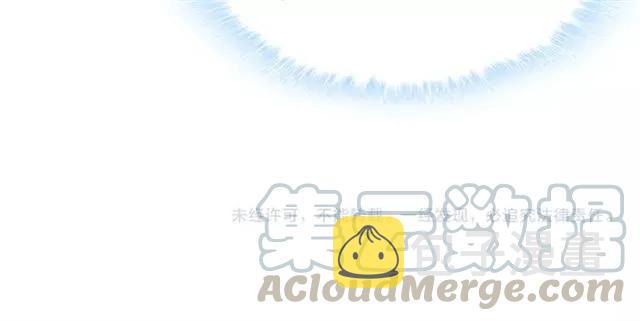 第69话  总裁的男友力87