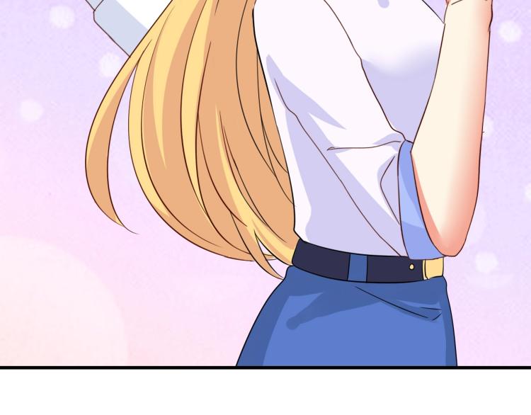 第46话 脑袋里都是他46