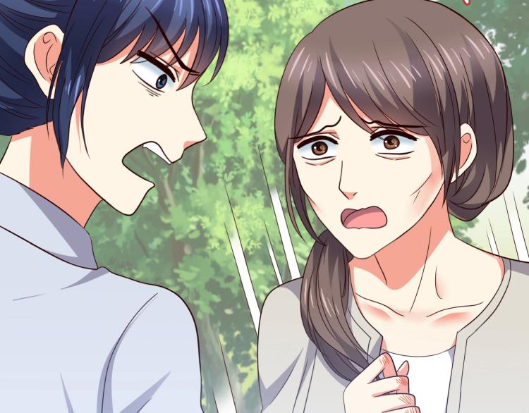 第51话 加倍奉还34