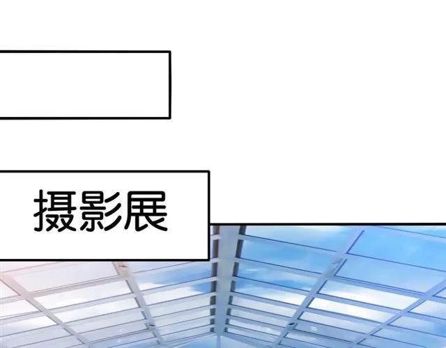 第76话 谢谢你做我的依靠62