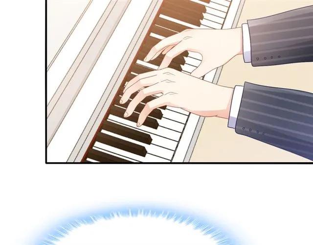 完结篇 爱的协奏曲59