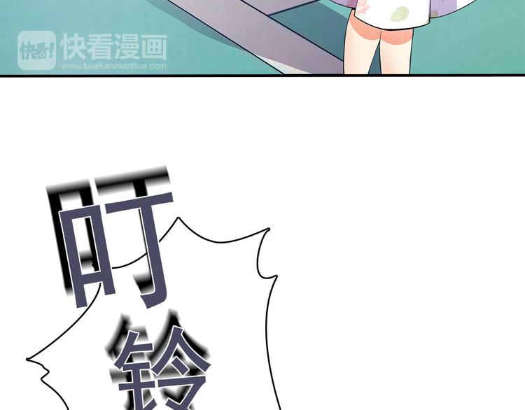 第4话 为什么要为我挡雨？25