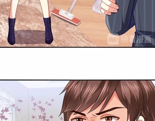 第79话 这是惩罚10