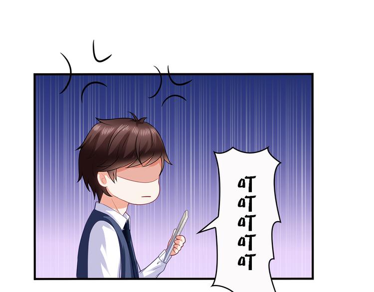第15话 巨额赔偿56