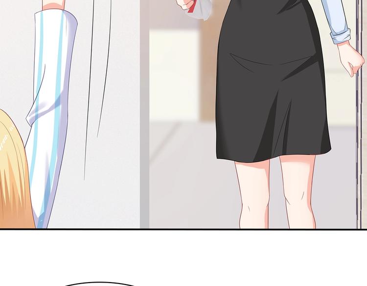 第41话 你过得好吗？31