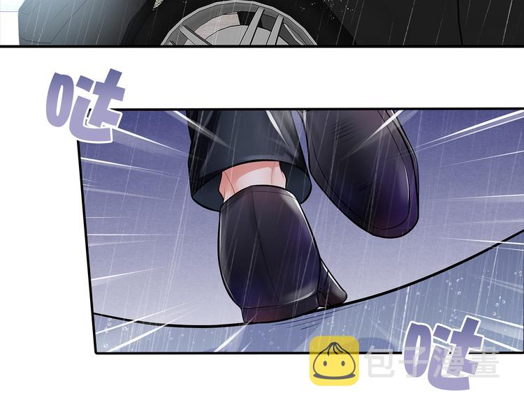 第6话 混蛋放我下来！64